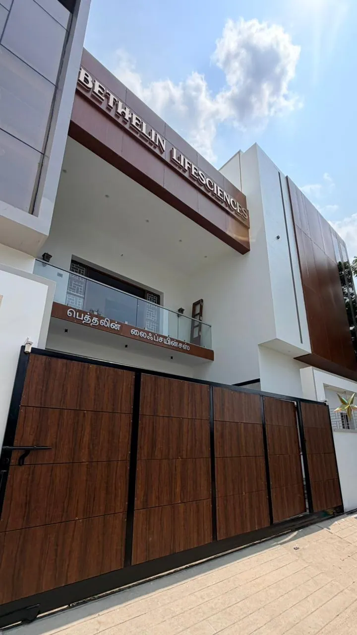 Vellore — a luxury residence by Jehovah Builders, frame 8 of 10.