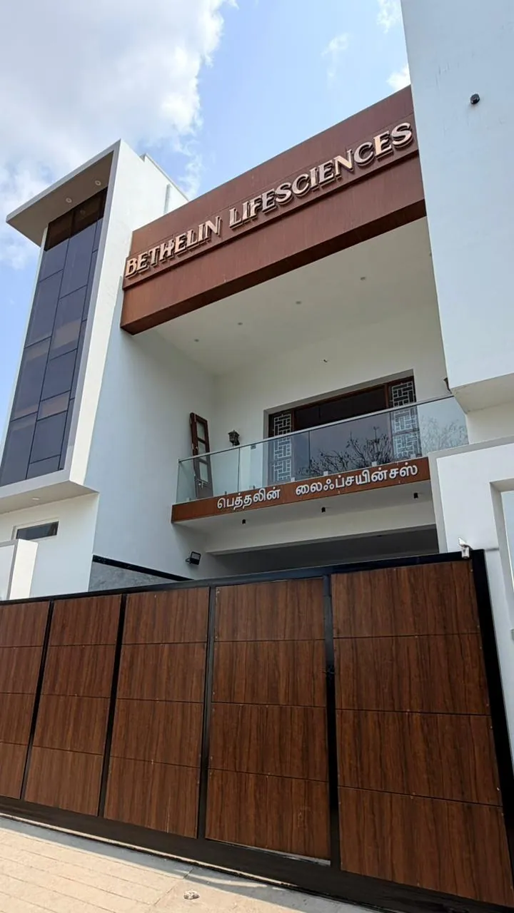 Vellore — a luxury residence by Jehovah Builders, frame 9 of 10.